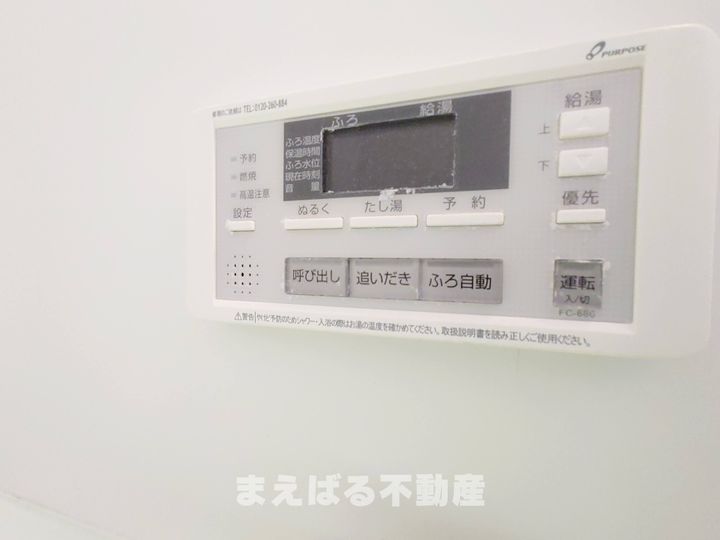 ラ・プラヤ壱番館の内装