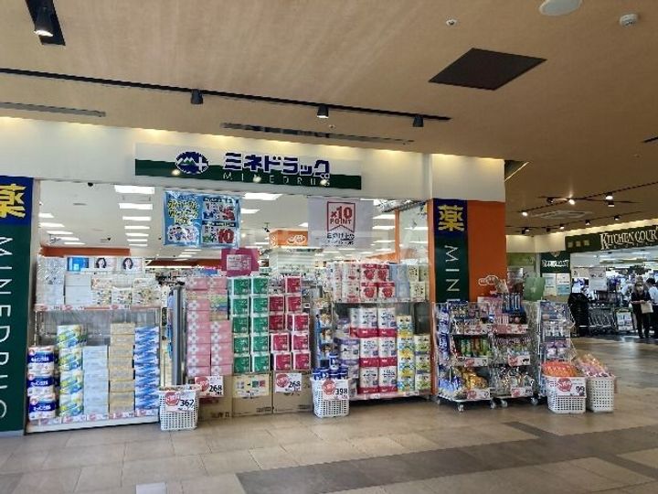 エイティハウスの周辺