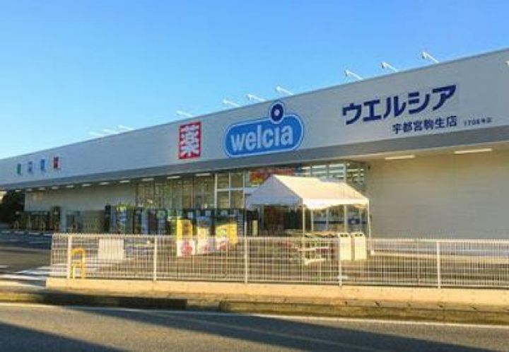 CreationVIの周辺