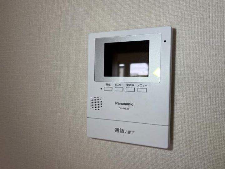 神奈川県足柄上郡開成町延沢(アパート)の賃貸物件の内装