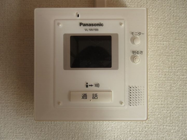 エスペランサ IIの内装
