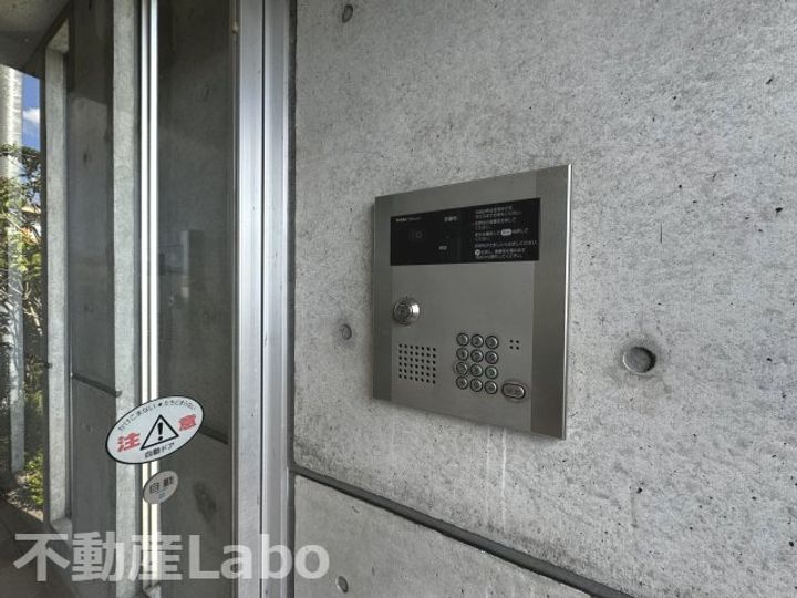 徳島県板野郡藍住町奥野字猪熊(マンション)の賃貸物件の内装