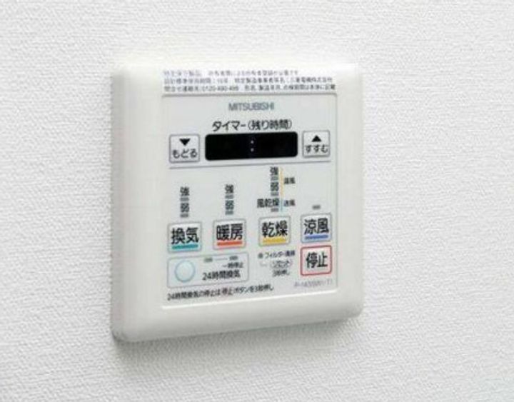 東京都中央区日本橋茅場町3(マンション)の賃貸物件の内装