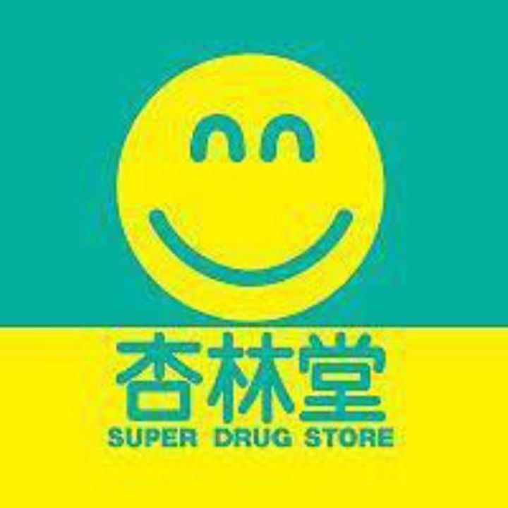 静岡県浜松市中央区瓜内町(一戸建)の賃貸物件の周辺