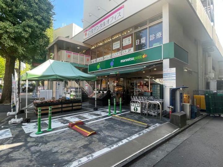 広尾フェリシタの周辺