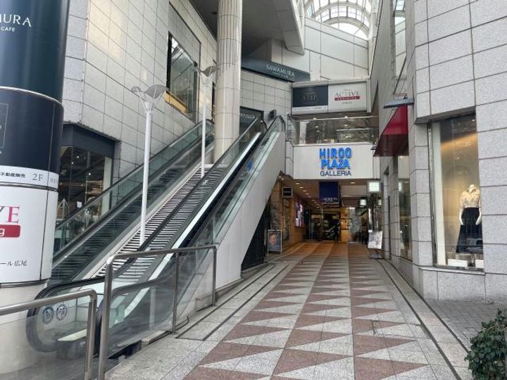 広尾フェリシタの周辺