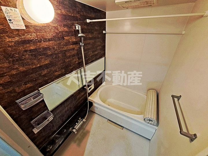 クレアーレの風呂