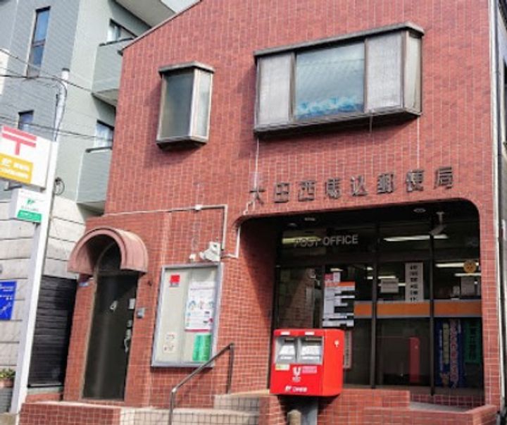 東京都大田区西馬込1(マンション)の賃貸物件の周辺