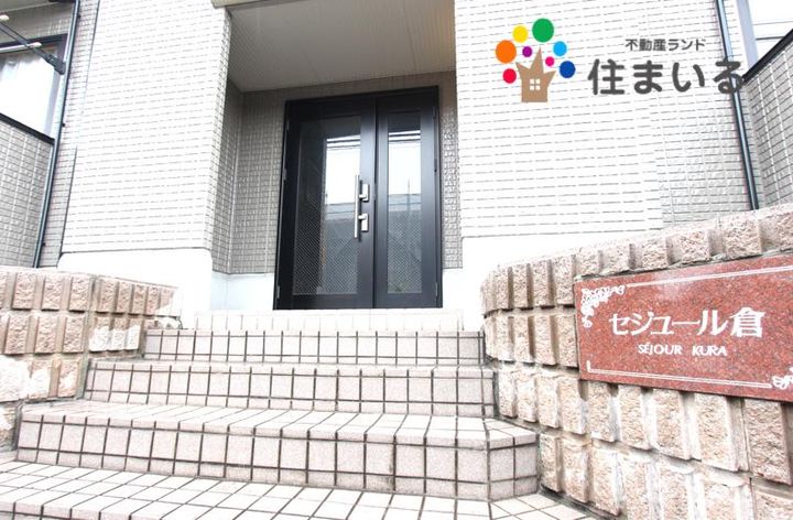 愛知県名古屋市天白区平針南4(アパート)の賃貸物件の周辺