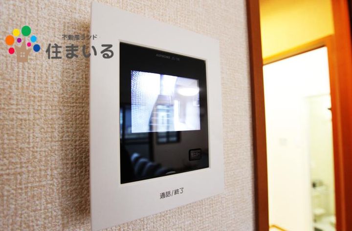 愛知県名古屋市天白区平針南4(アパート)の賃貸物件の周辺