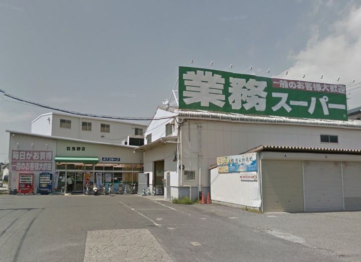 ボヌールメゾンの周辺