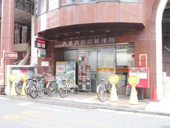 佐治ビルの周辺