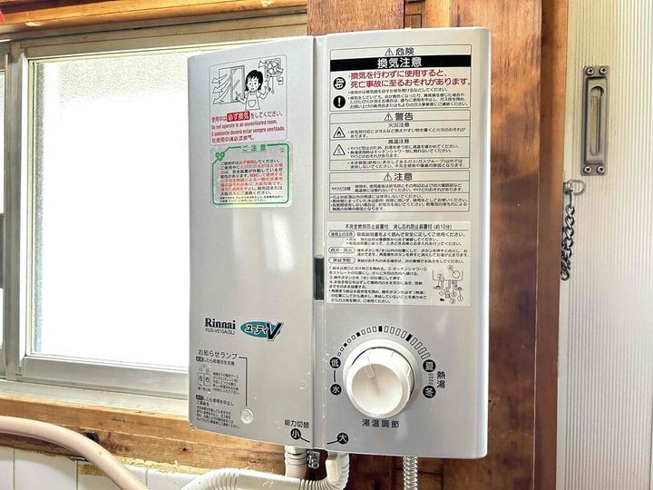 兵庫県尼崎市西昆陽3(一戸建)の賃貸物件のその他画像