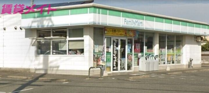 エスポワールすずきの周辺