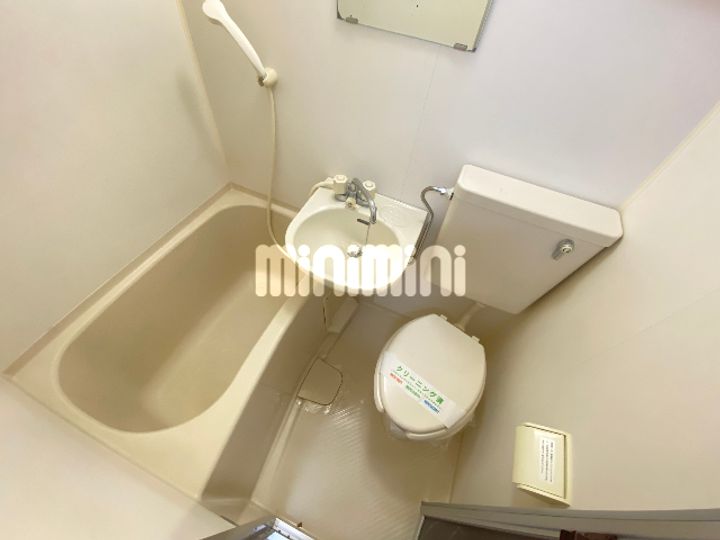 グリーンパーク所沢の風呂