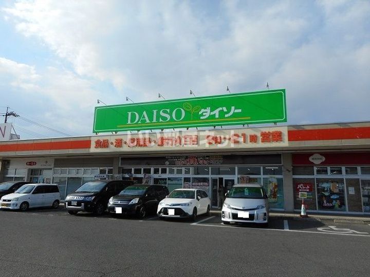 広島県福山市神辺町字平野(アパート)の賃貸物件の周辺