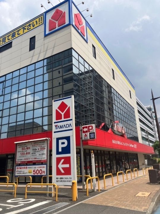 福岡県北九州市小倉北区室町2(マンション)の賃貸物件の周辺