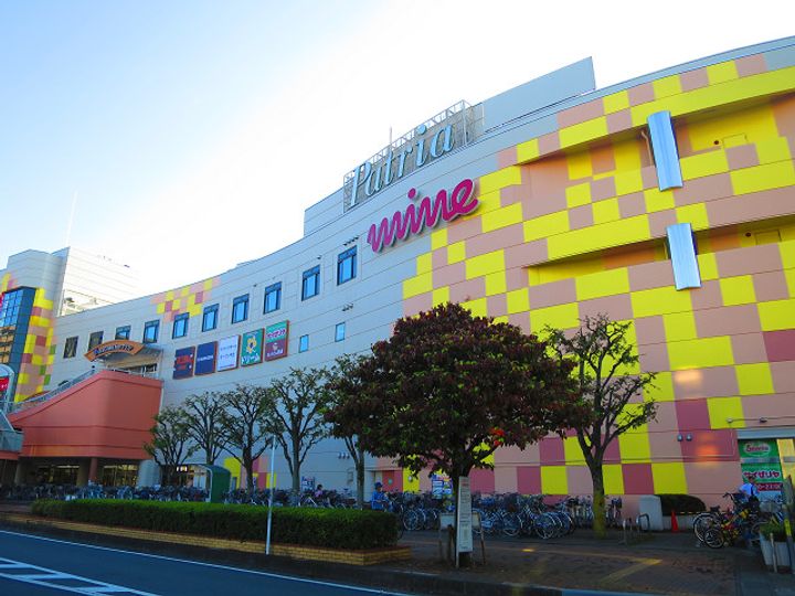 Mimosa Houseの周辺