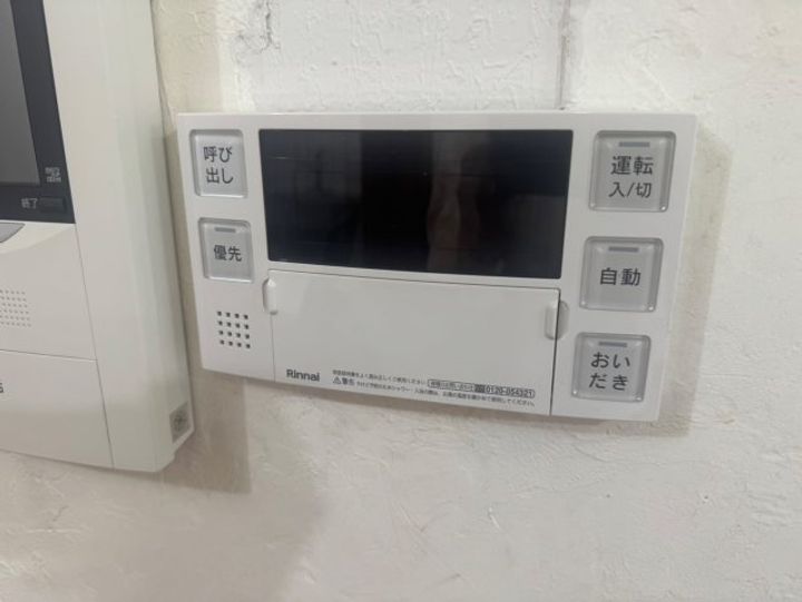 東京都渋谷区恵比寿4(マンション)の賃貸物件の内装