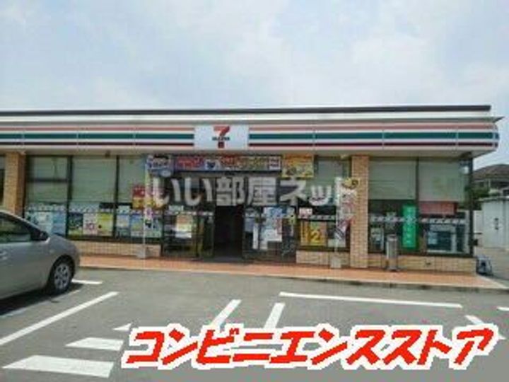 ミコヴィータの周辺