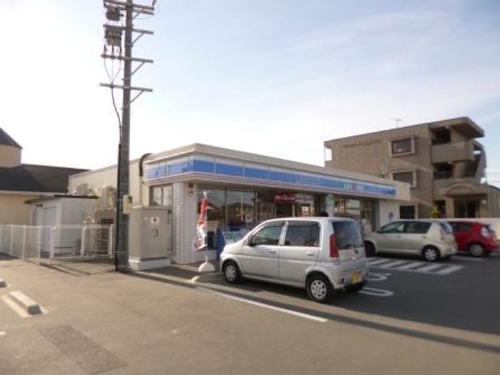 ハイツピアの周辺