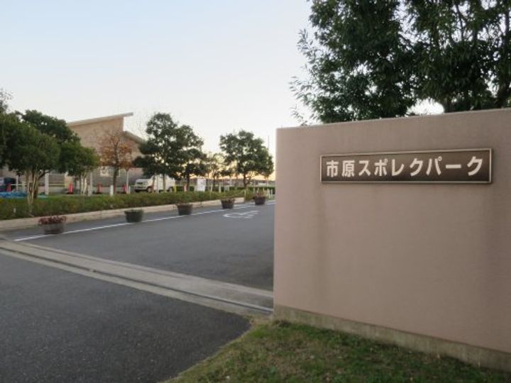 千葉県千葉市中央区村田町(一戸建)の賃貸物件の周辺