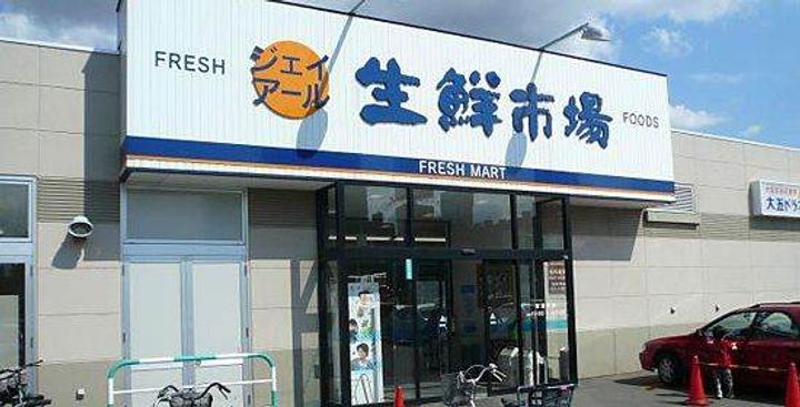 レアール西町南の周辺
