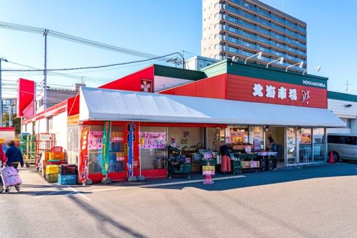 レアール西町南の周辺