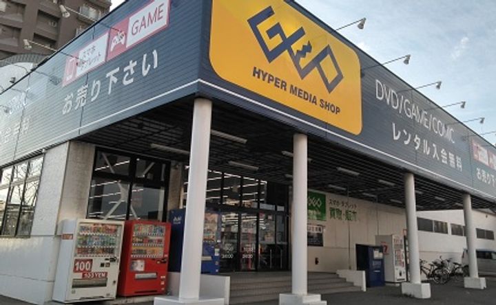 レアール西町南の周辺