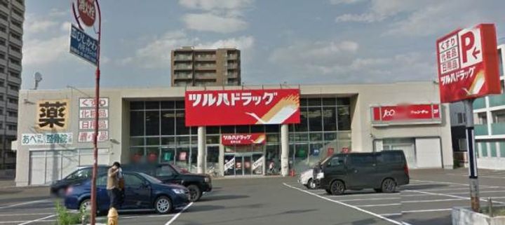 レアール西町南の周辺