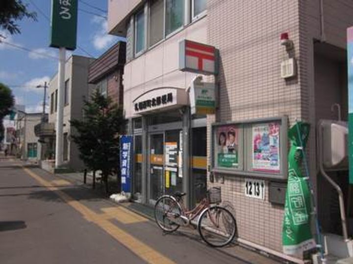 レアール西町南の周辺