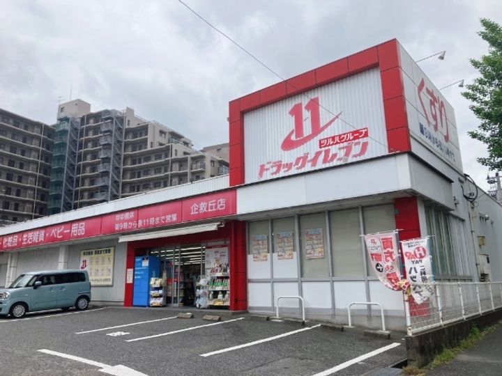 福岡県北九州市小倉南区石田南3(アパート)の賃貸物件の周辺