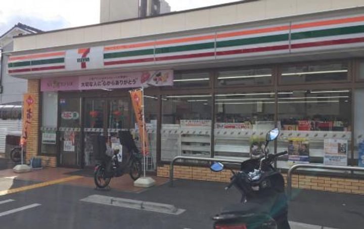 プロスパーベイス南巽の周辺