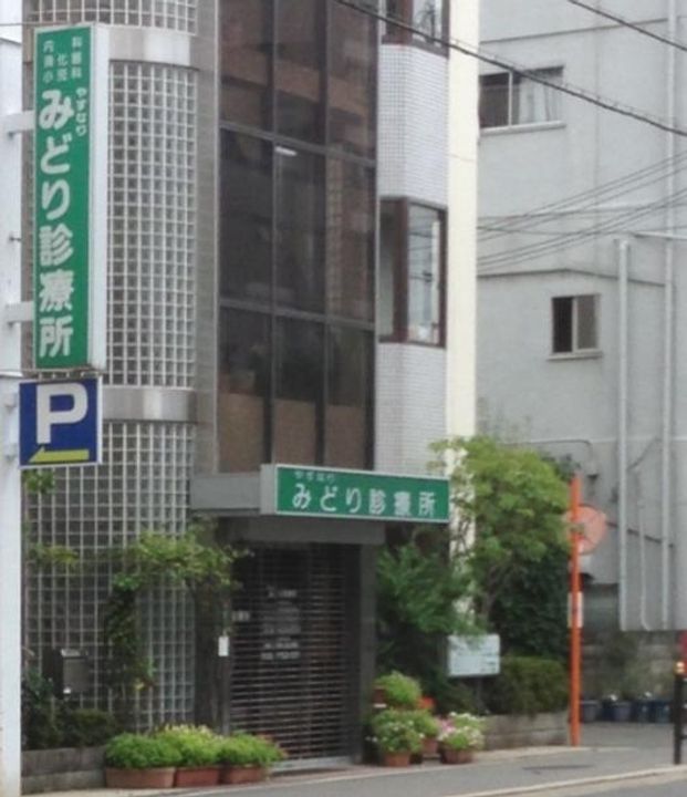 プロスパーベイス南巽の周辺