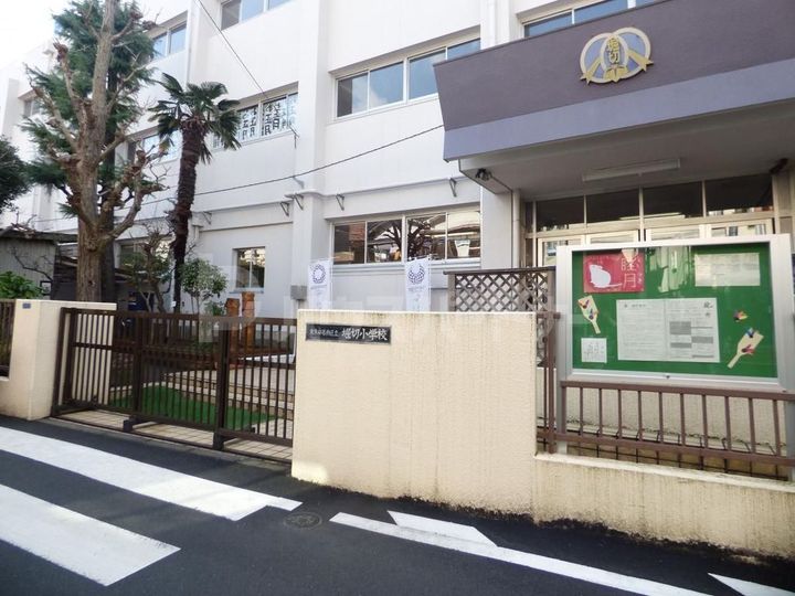Windy GENの周辺