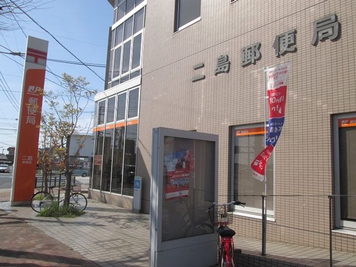 クラヴィエひびきのの周辺
