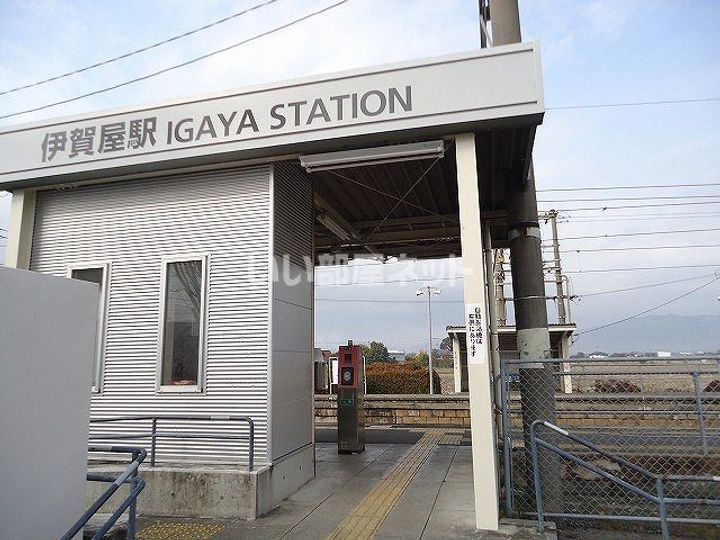 プレミアムアイランド尾崎IIの周辺