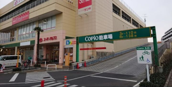 東京都羽村市双葉町3(一戸建)の賃貸物件の周辺