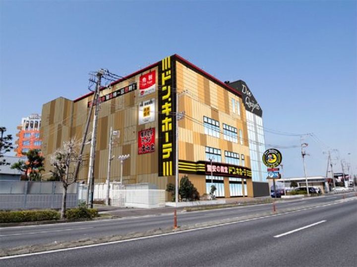 東京都羽村市双葉町3(一戸建)の賃貸物件の周辺
