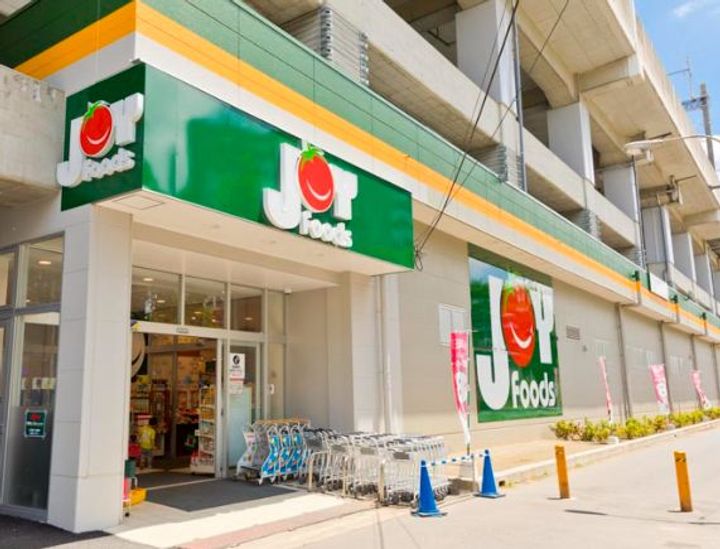 埼玉県さいたま市南区鹿手袋4(マンション)の賃貸物件の周辺