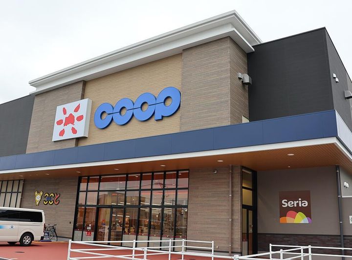 Melia Court(メリアコート)の周辺