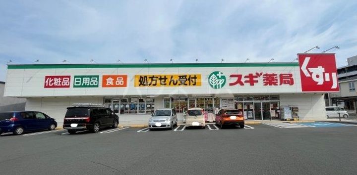 ビレッジハウス拾石3号棟の周辺