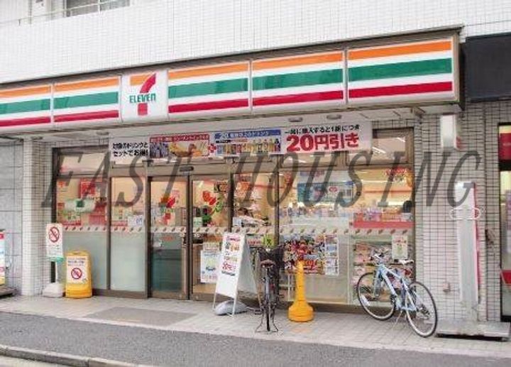 東京都渋谷区元代々木町(マンション)の賃貸物件の周辺