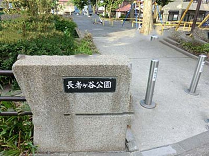 Miraies home 横浜弘明寺の周辺