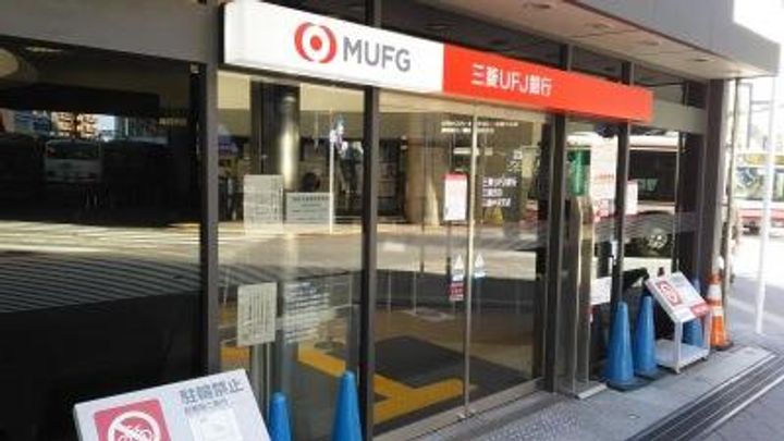 東京都三鷹市下連雀3(マンション)の賃貸物件の周辺