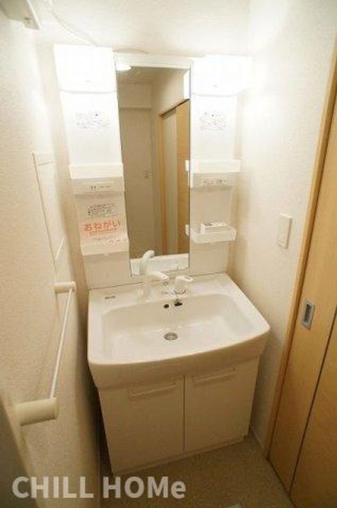 群馬県前橋市幸塚町(アパート)の賃貸物件の内装