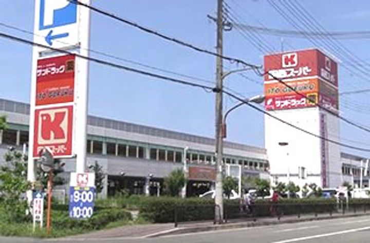 公社賃貸SMALIO 下田部Bの周辺