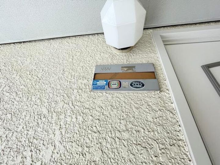 フラワーハイツのその他画像