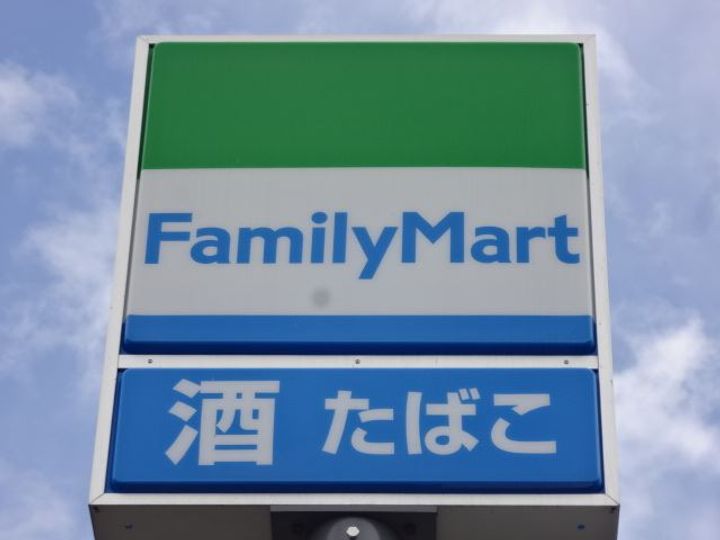 フラワーハイツの周辺