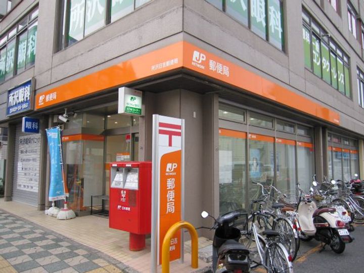 フラワーハイツの周辺